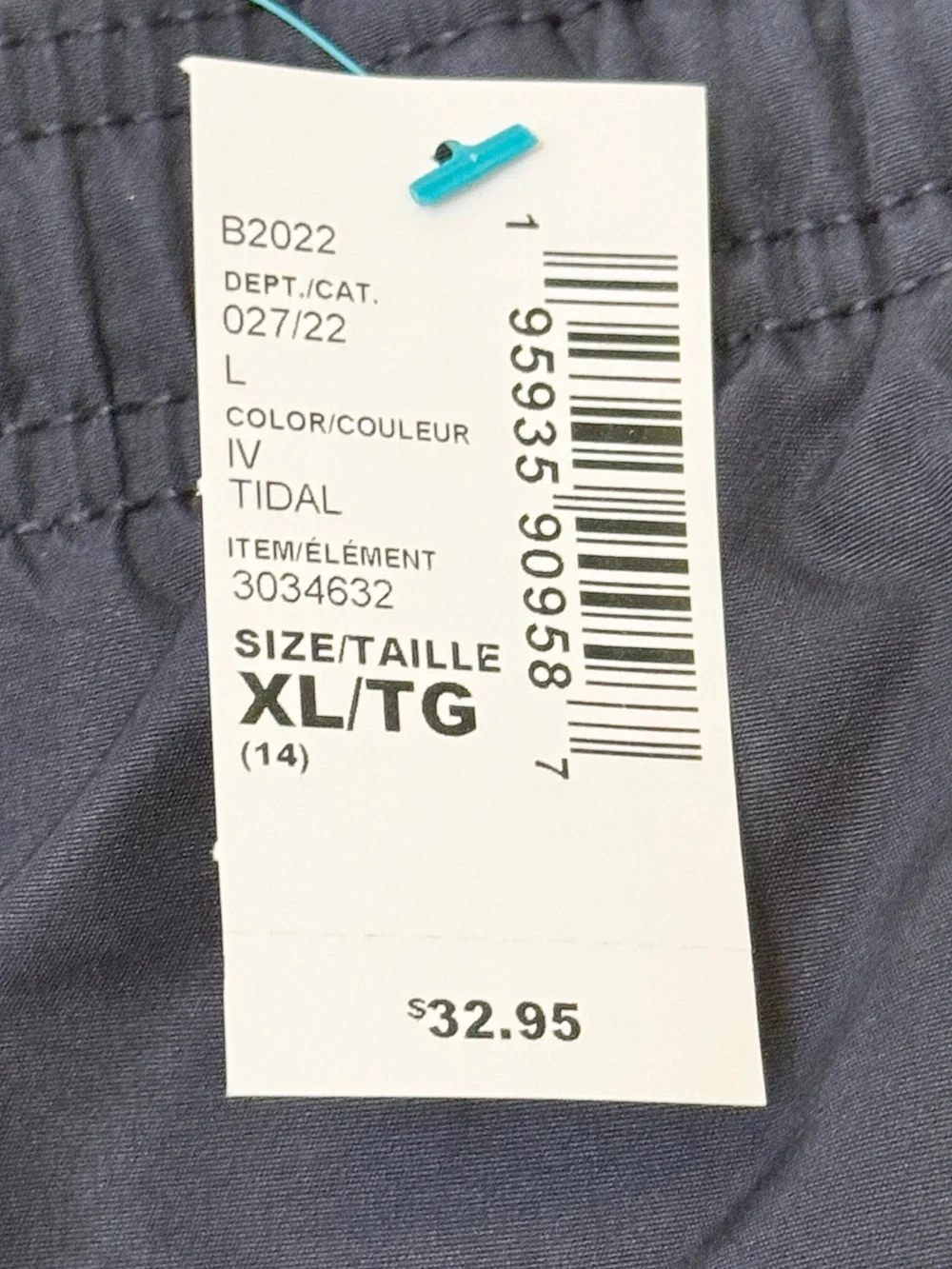 The Children’s Place Lined Wind Pants